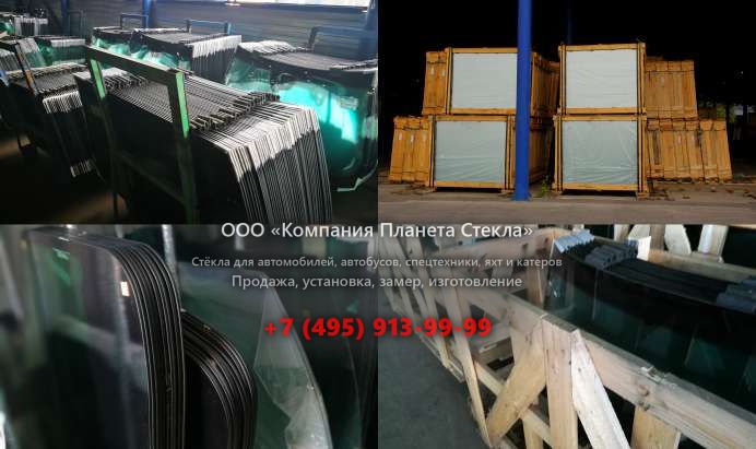 Лобовое стекло для Hamm HD+ 90 VV-S