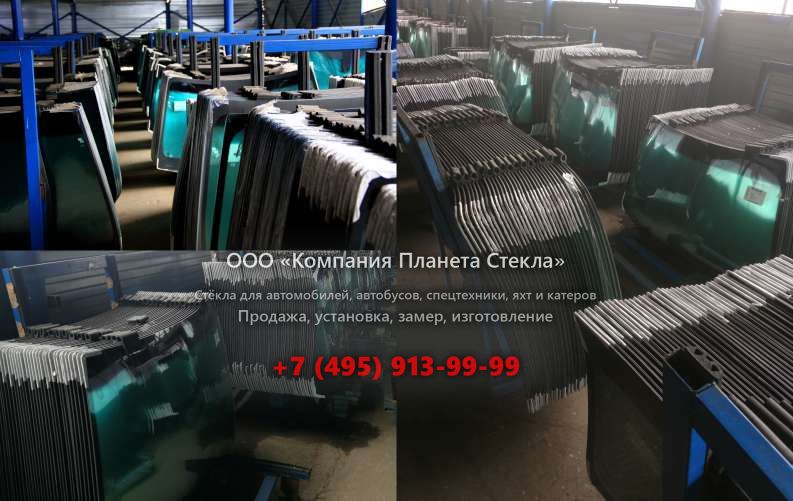 Левое стекло для Kia K 3000 S