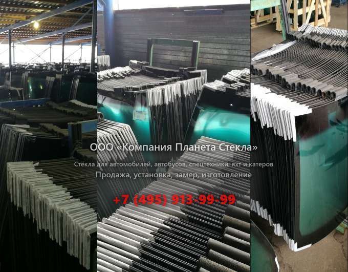 Лобовое стекло для Case 788 SR P