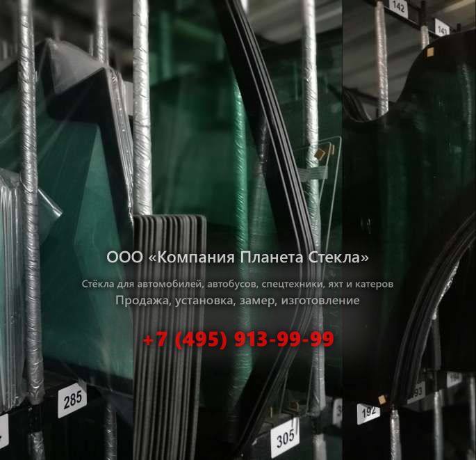 Левое стекло для John Deere 772CH