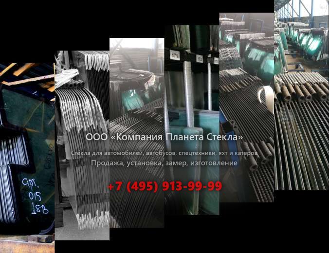 Стекло на гусеничных экскаваторов Terex TXC480 LC-2