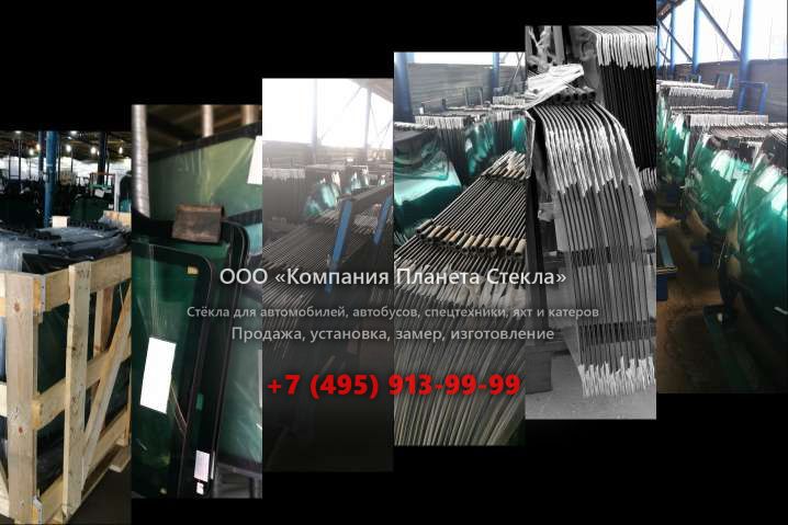 Стекло для гусеничных экскаваторов Kato HD 450 VII-SS