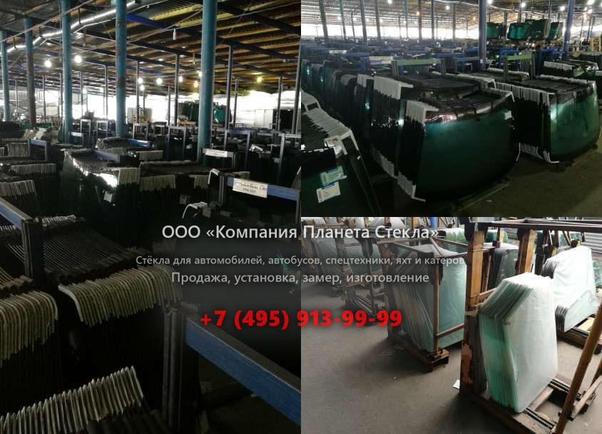 Заднее стекло для Hamm HW 90B-12