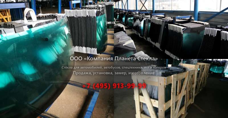 Правое стекло на SDLG / LINGONG LG940-1