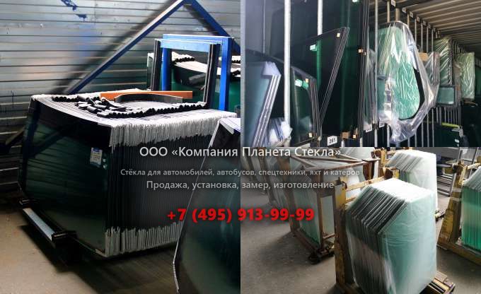 Стекло лобовое верхнее на Case CX160B