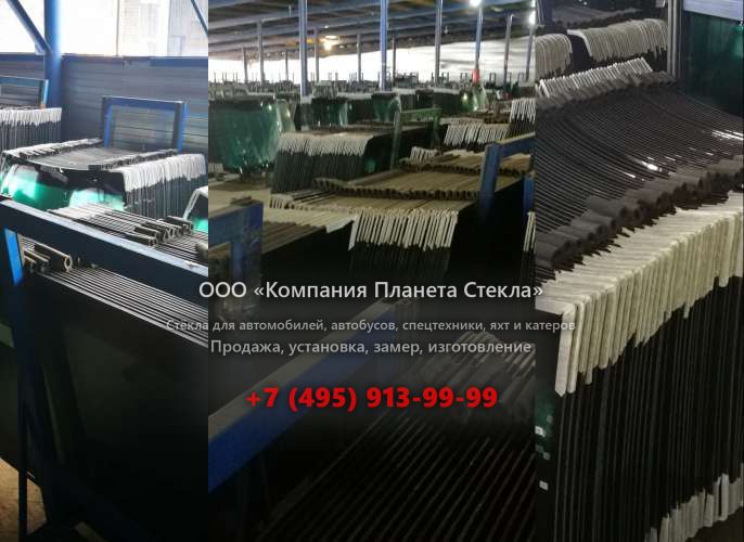 Стекло для грунтовых катков Ammann RW 1815