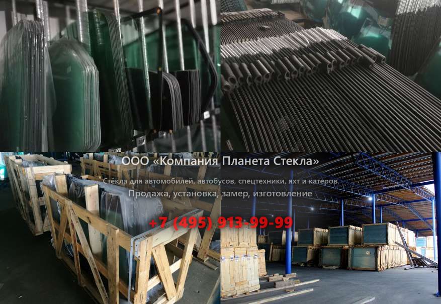 Правое стекло для BEML BD475
