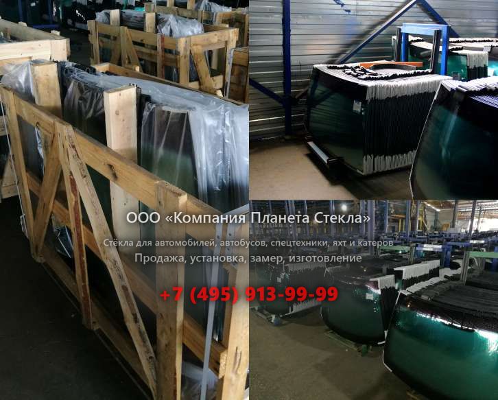 Левое стекло для John Deere 770D