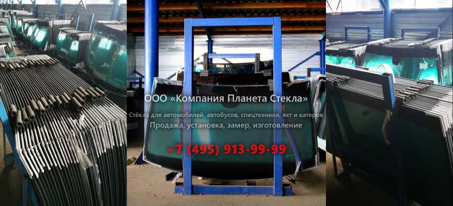 Левое стекло для Doosan SOLAR 225LC-7