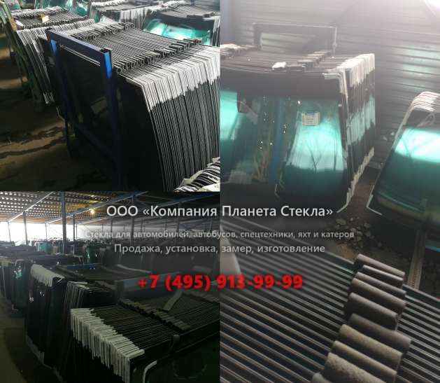 Левое стекло для Урал 63685-1110-01