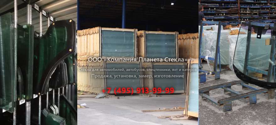 Заднее стекло для Doosan Mega 200-V