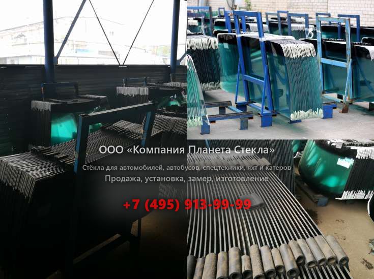 Заднее стекло для Hamm 3410x