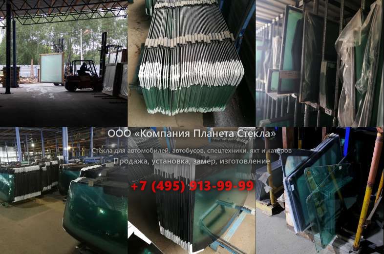 Левое стекло для Урал 583109