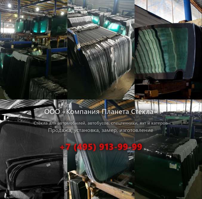 Левое стекло для Furukawa W 635E