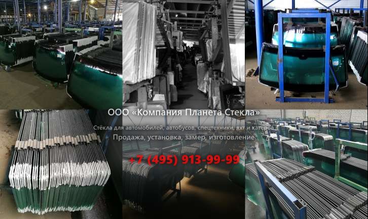 Стекло гусеничных экскаваторов Hitachi EX300-3C