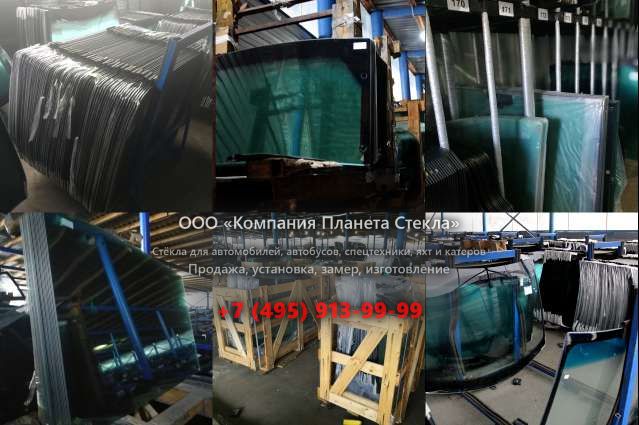 Правое стекло для Kato HD 1023 III