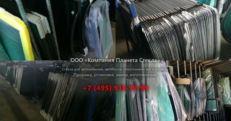Правое стекло для Merlo P 28.8 Top