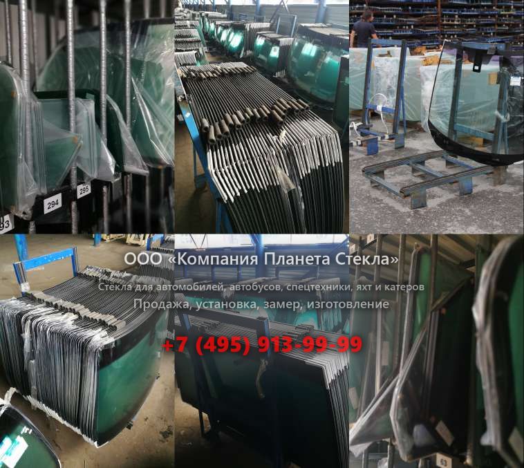 Заднее стекло для Ивановец КС-54712