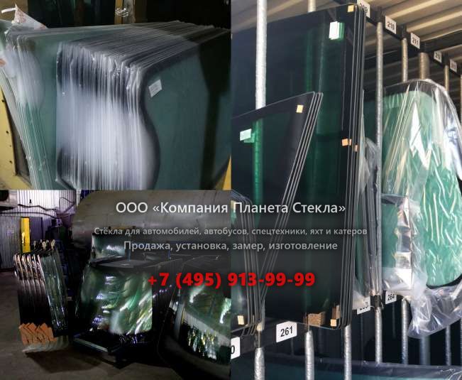 Заднее стекло для Case 1188 CK Plus