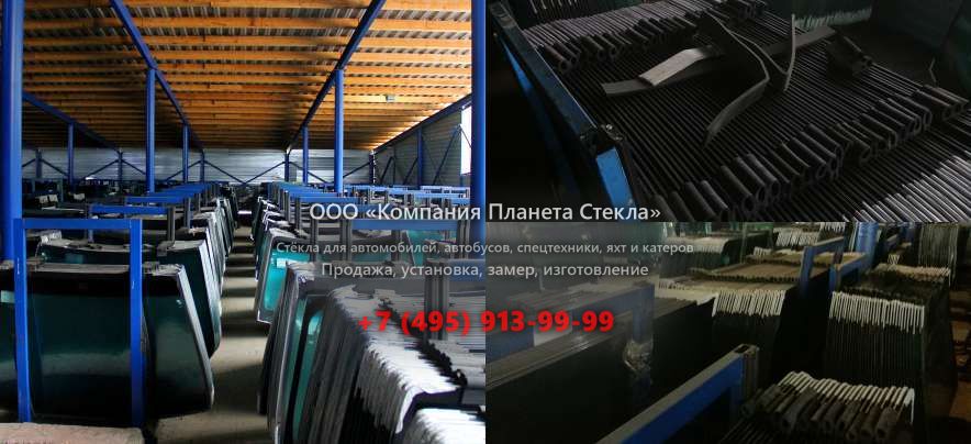Левое стекло для Caterpillar 428D