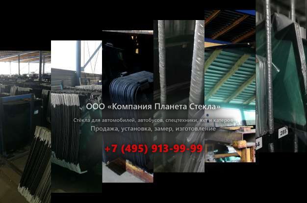 Правое стекло для UMG E230W