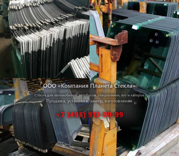 Стекло для грунтовых катков Ammann ASC 250 HT