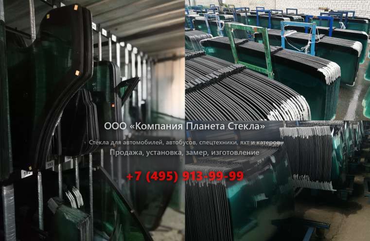 Правое стекло для SDLG / LINGONG LG959