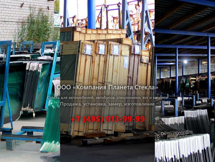 Лобовое стекло для Chery Cowin
