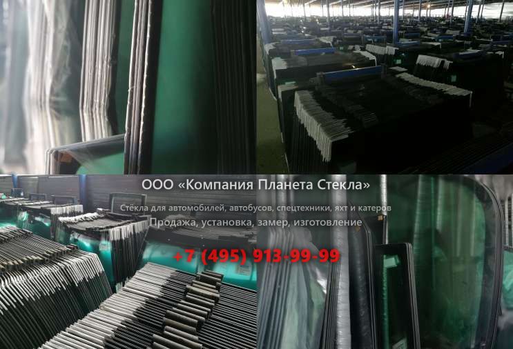 Лобовое стекло для JCB JS 160W