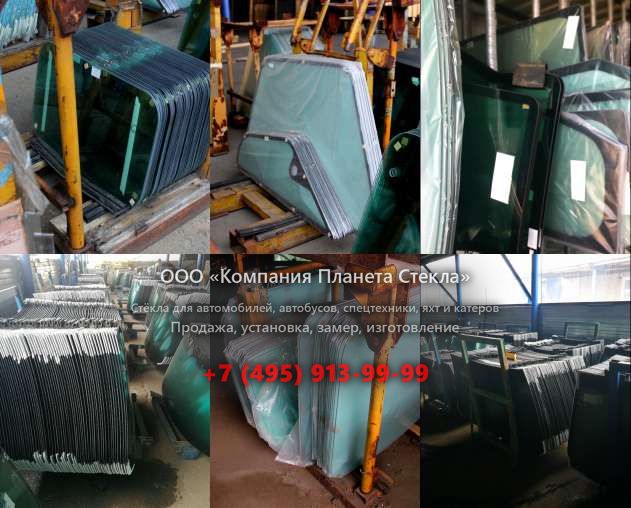Стекло для колёсных погрузчиков Doosan Mega 300-III