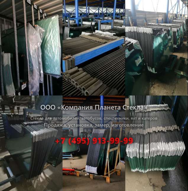 Лобовое стекло для Cobalt Boats Cobalt 30SC