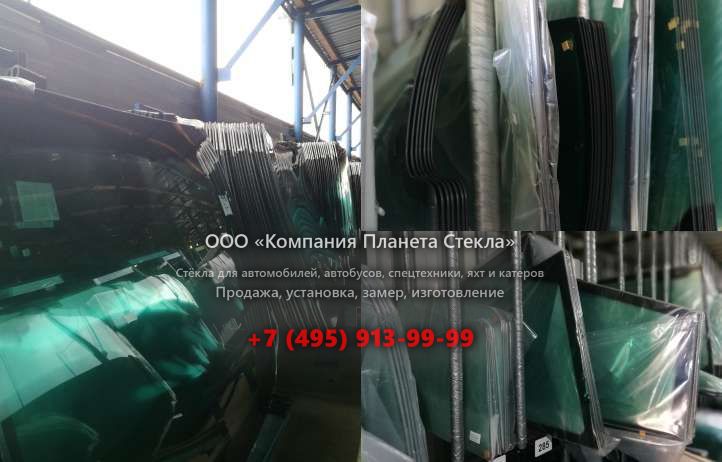 Стекло лобовое верхнее на JCB 1CXT