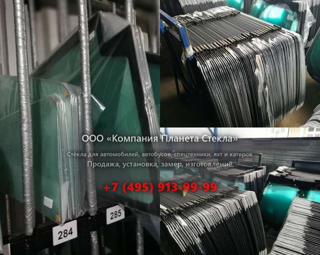 Левое стекло для HSM 208F 8,5t