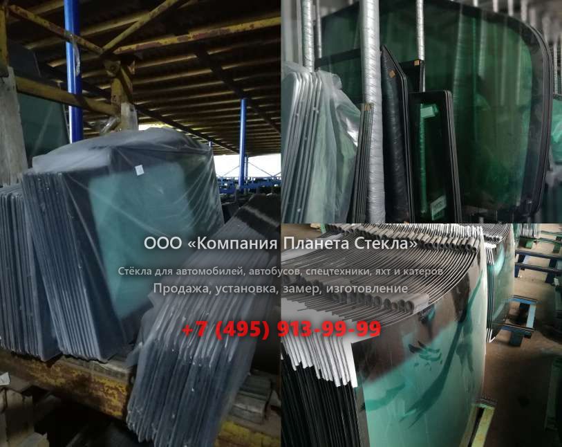 Лобовое стекло для Ammann RW 2900