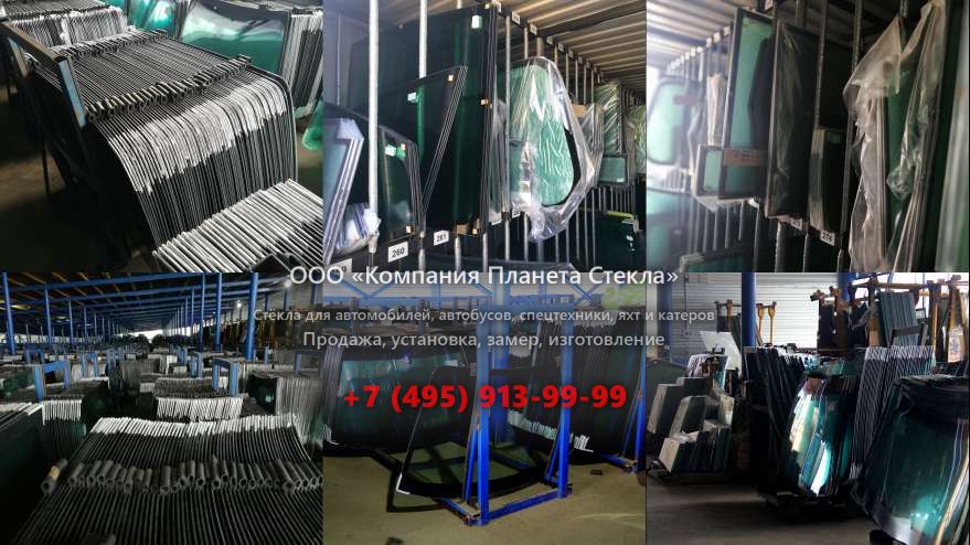 Правое стекло для Doosan SOLAR 220LC-III