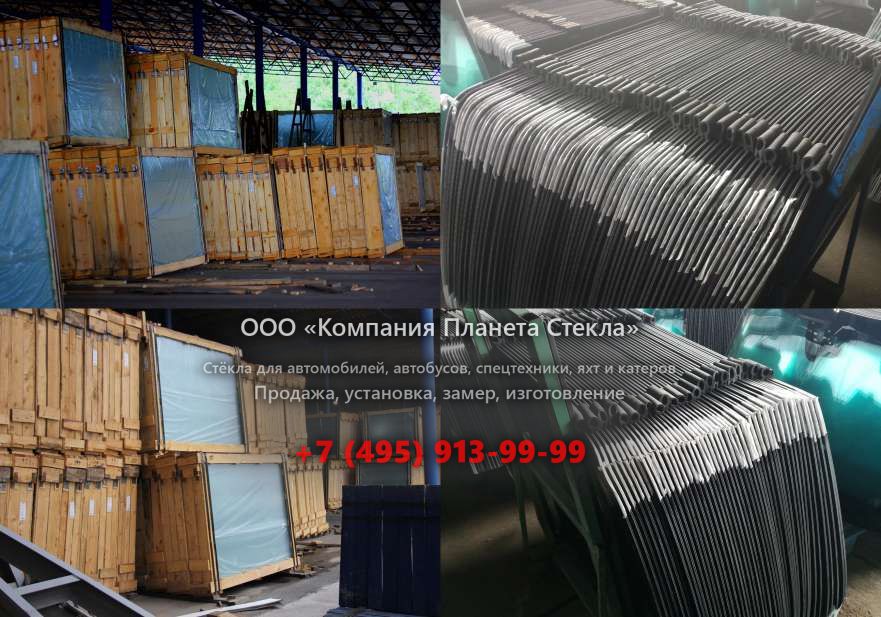 Правое стекло для Volvo A30D