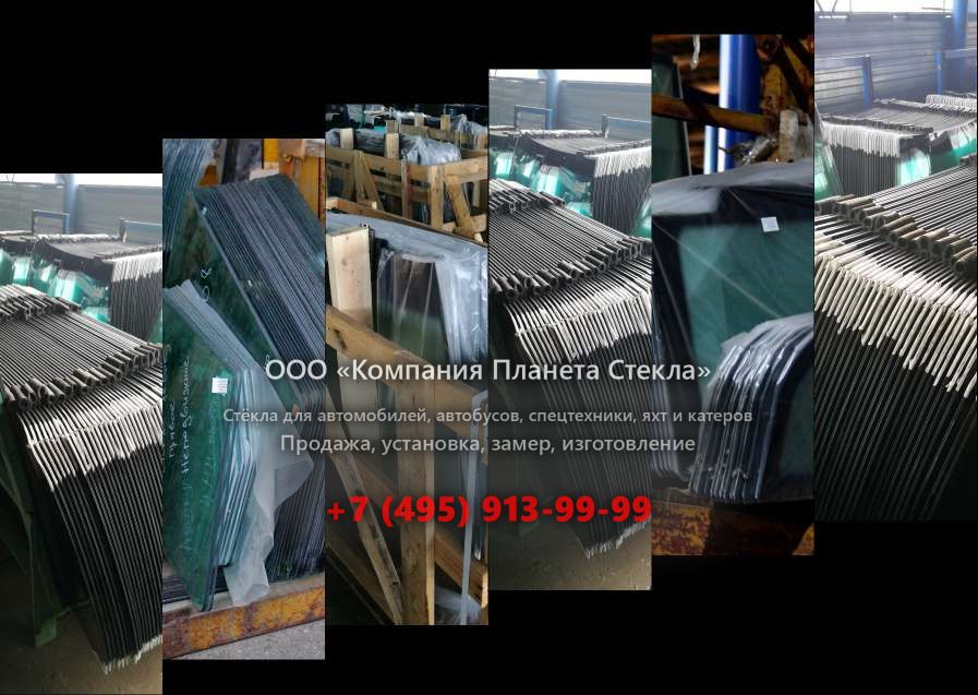 Правое стекло для Volvo L250G
