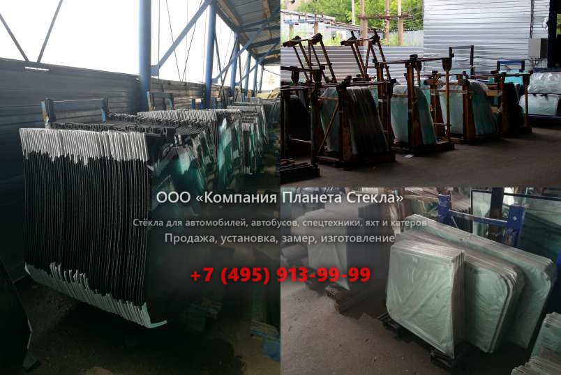 Лобовое стекло для ЛТЗ 60АБ
