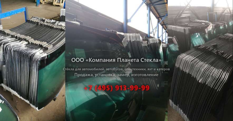 Лобовое стекло для Mitsubishi eK