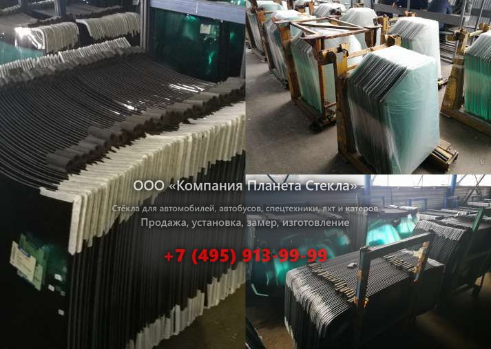 Заднее стекло для Manitou MHT-X 10180
