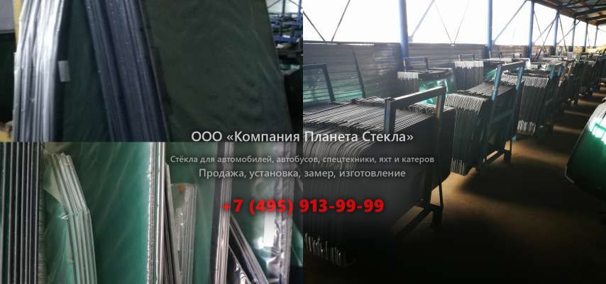 Стекло правое кузовное для JCB 535-140 Hi-Viz