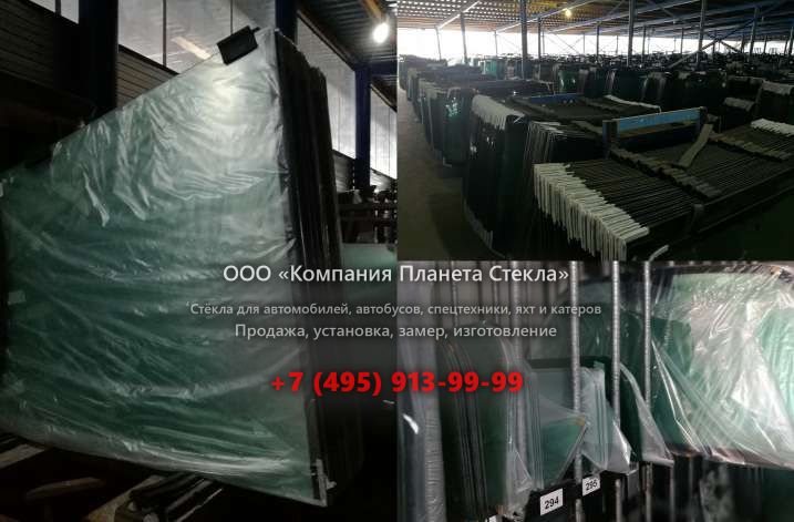 Лобовое стекло на KATO HD 450 VII