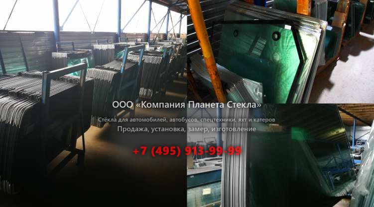 Левое стекло на Fiat Kobelco FB 200.2 4WS