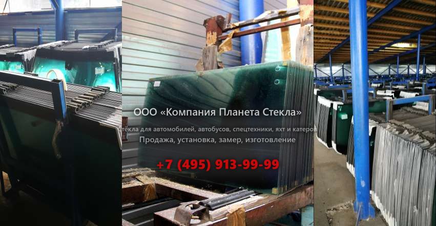 Правое стекло для Tata LPK 1613