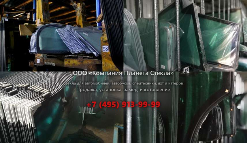 Стекло для шасси Renault Kerax 440