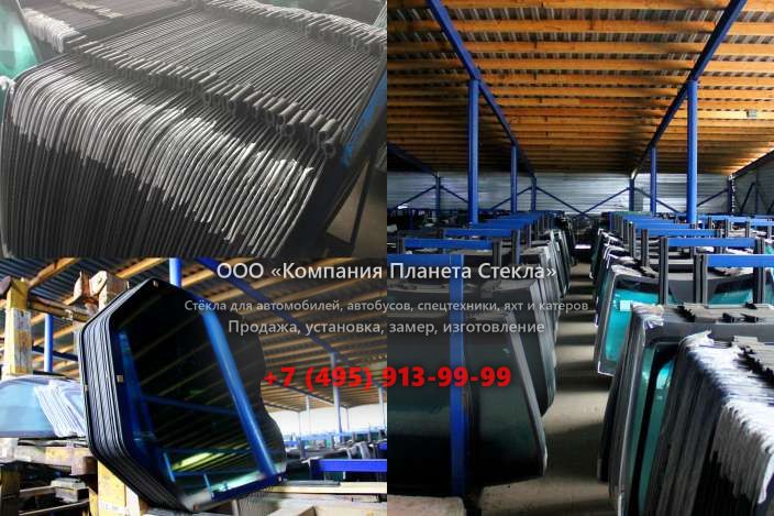 Заднее стекло для Hongyan CQ3163TLT381