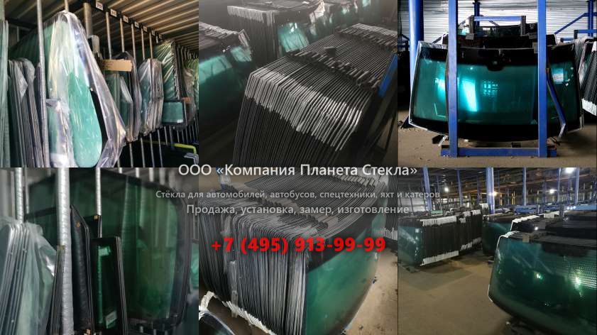 Правое стекло для Case CX135 CR