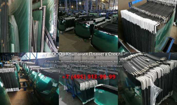 Заднее стекло для Hamm HD 130
