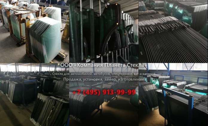 Заднее стекло для Volkswagen Worker 8.120 Euro III