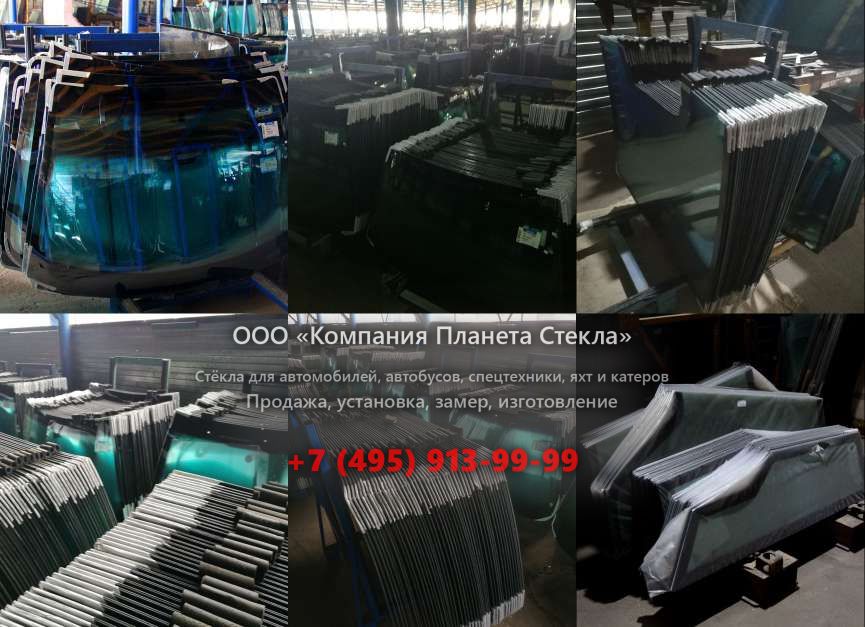 Лобовое стекло для Princess 52